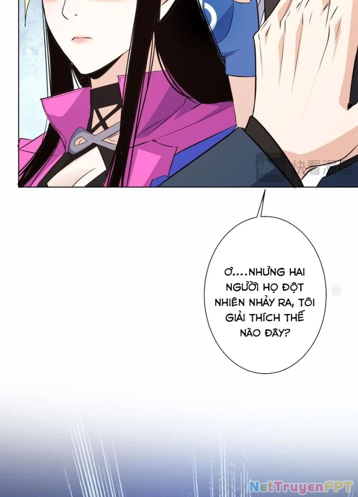 Ta Có Thể Thấy Tỉ Lệ Thành Công Chapter 322 - Trang 2