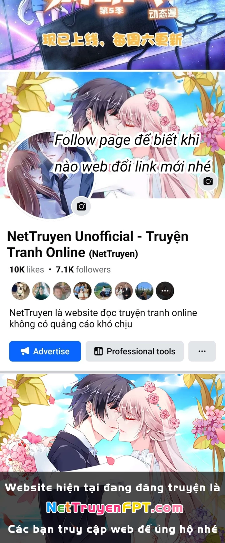 Ta Có Thể Thấy Tỉ Lệ Thành Công Chapter 322 - Trang 2