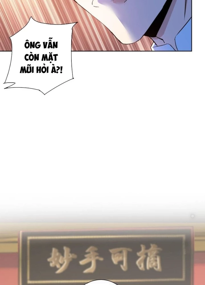 Ta Có Thể Thấy Tỉ Lệ Thành Công Chapter 322 - Trang 2