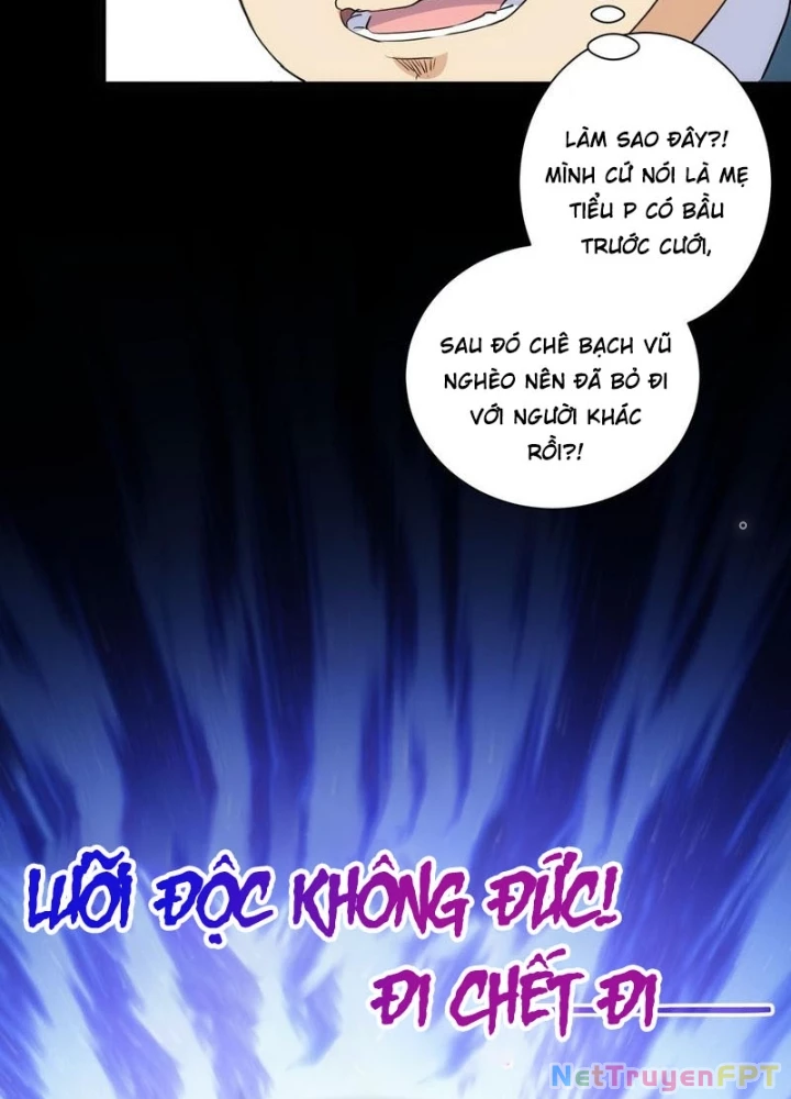 Ta Có Thể Thấy Tỉ Lệ Thành Công Chapter 323 - Trang 2