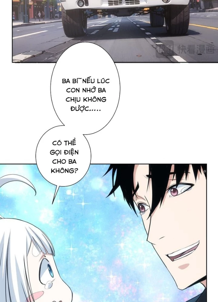 Ta Có Thể Thấy Tỉ Lệ Thành Công Chapter 324 - Trang 2