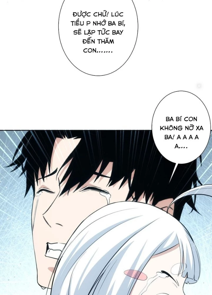 Ta Có Thể Thấy Tỉ Lệ Thành Công Chapter 324 - Trang 2