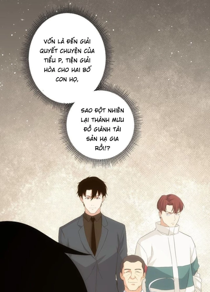 Ta Có Thể Thấy Tỉ Lệ Thành Công Chapter 325 - Trang 2