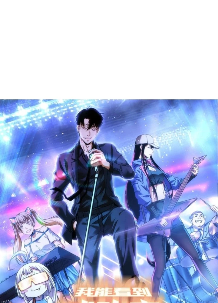 Ta Có Thể Thấy Tỉ Lệ Thành Công Chapter 325 - Trang 2