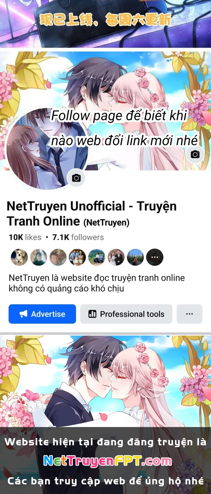 Ta Có Thể Thấy Tỉ Lệ Thành Công Chapter 325 - Trang 2