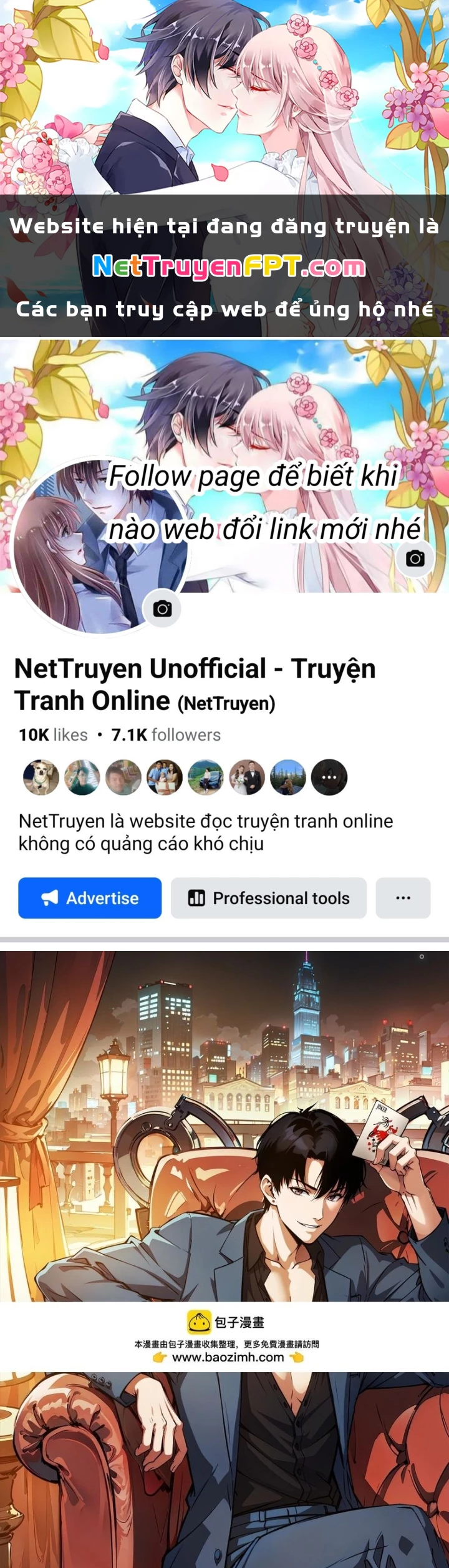 Ta Có Thể Thấy Tỉ Lệ Thành Công Chapter 325 - Trang 2