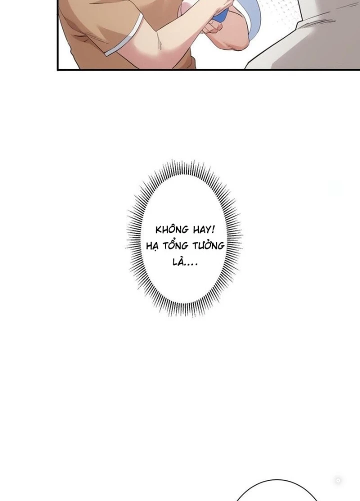 Ta Có Thể Thấy Tỉ Lệ Thành Công Chapter 325 - Trang 2