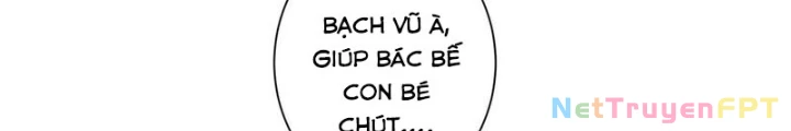 Ta Có Thể Thấy Tỉ Lệ Thành Công Chapter 325 - Trang 2