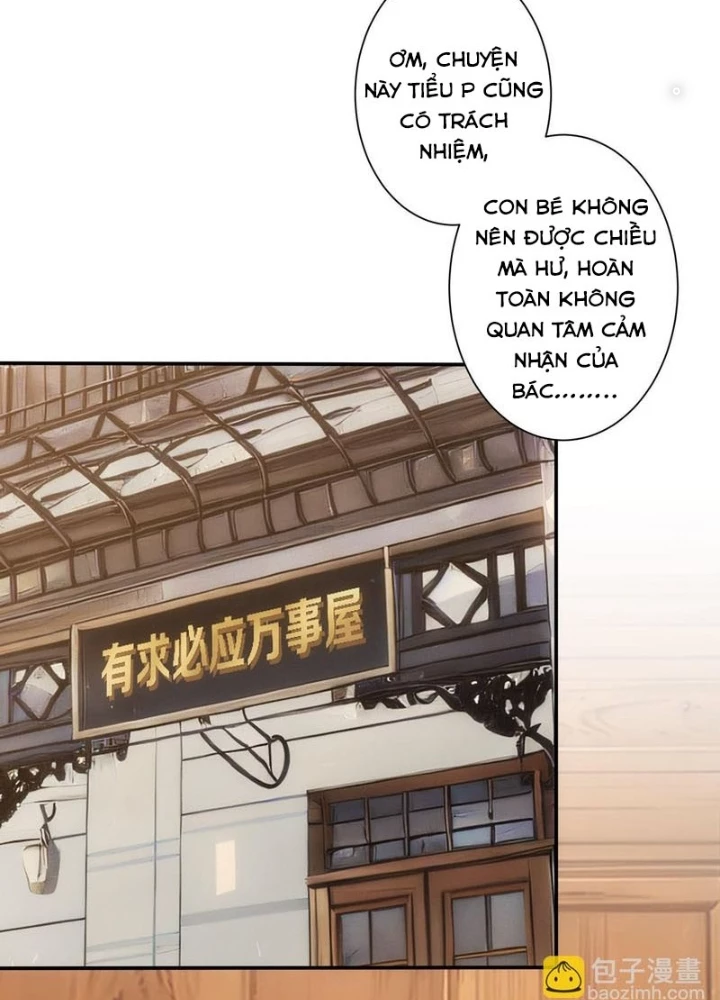 Ta Có Thể Thấy Tỉ Lệ Thành Công Chapter 325 - Trang 2