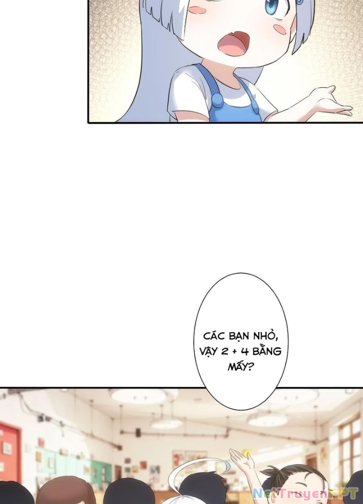Ta Có Thể Thấy Tỉ Lệ Thành Công Chapter 327 - Trang 2
