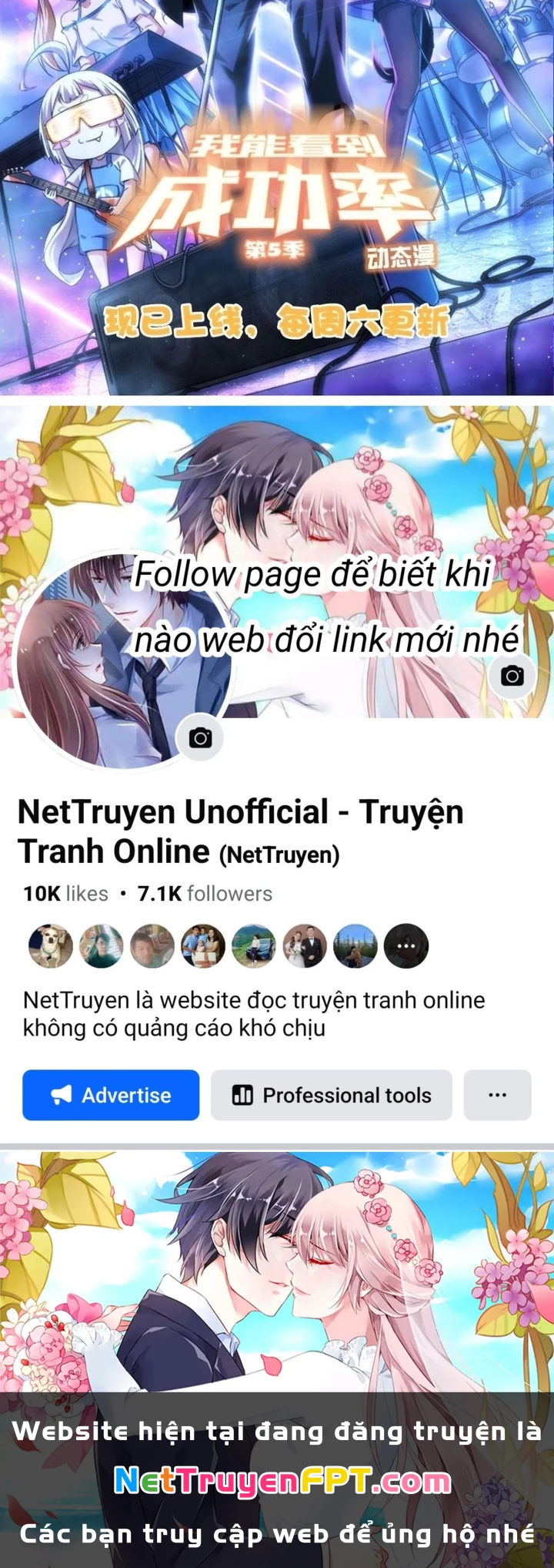 Ta Có Thể Thấy Tỉ Lệ Thành Công Chapter 327 - Trang 2