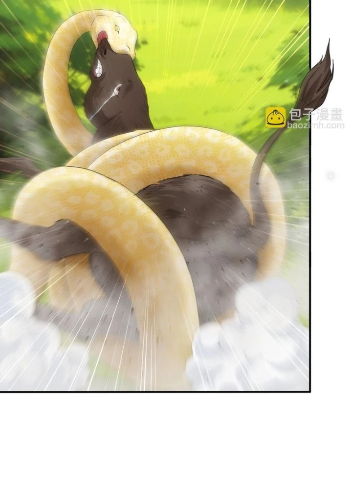 Ta Có Thể Thấy Tỉ Lệ Thành Công Chapter 327 - Trang 2