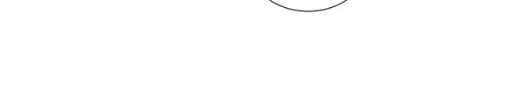 Ta Có Thể Thấy Tỉ Lệ Thành Công Chapter 327 - Trang 2