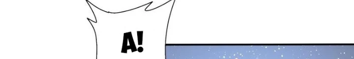 Ta Có Thể Thấy Tỉ Lệ Thành Công Chapter 328 - Trang 2