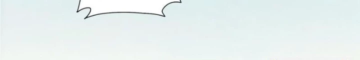 Ta Có Thể Thấy Tỉ Lệ Thành Công Chapter 328 - Trang 2