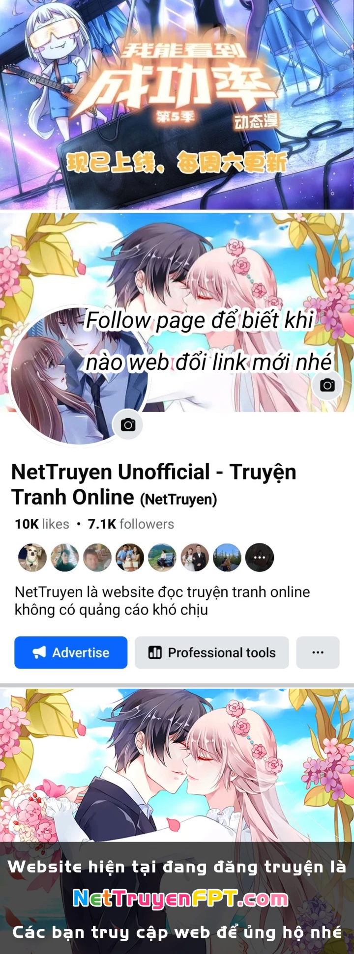 Ta Có Thể Thấy Tỉ Lệ Thành Công Chapter 328 - Trang 2
