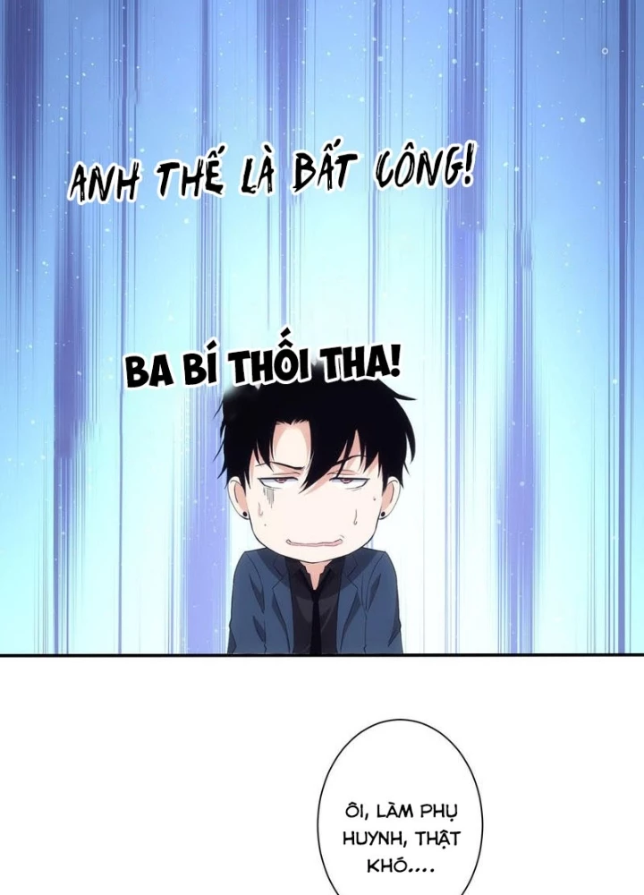 Ta Có Thể Thấy Tỉ Lệ Thành Công Chapter 328 - Trang 2