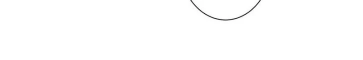 Ta Có Thể Thấy Tỉ Lệ Thành Công Chapter 328 - Trang 2