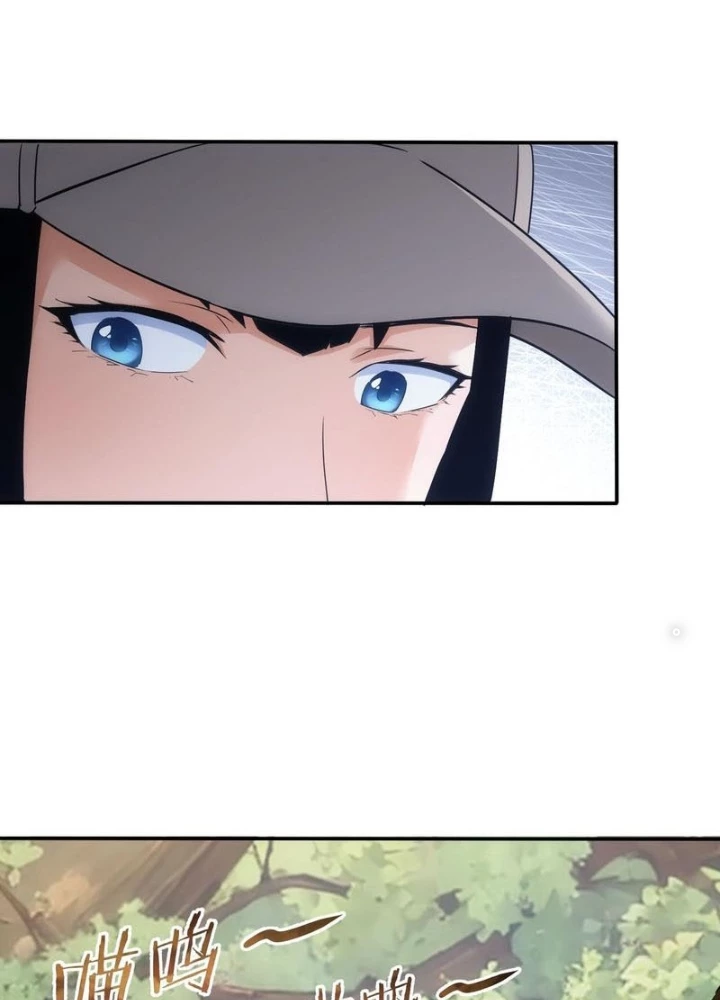 Ta Có Thể Thấy Tỉ Lệ Thành Công Chapter 328 - Trang 2