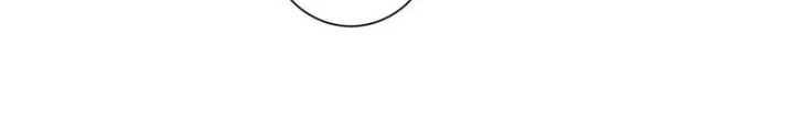 Ta Có Thể Thấy Tỉ Lệ Thành Công Chapter 329 - Trang 2