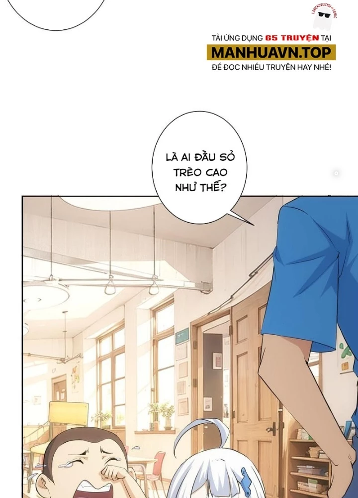 Ta Có Thể Thấy Tỉ Lệ Thành Công Chapter 329 - Trang 2