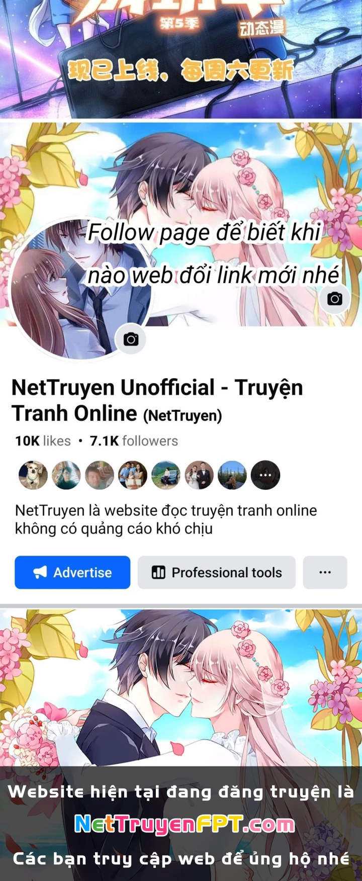 Ta Có Thể Thấy Tỉ Lệ Thành Công Chapter 329 - Trang 2