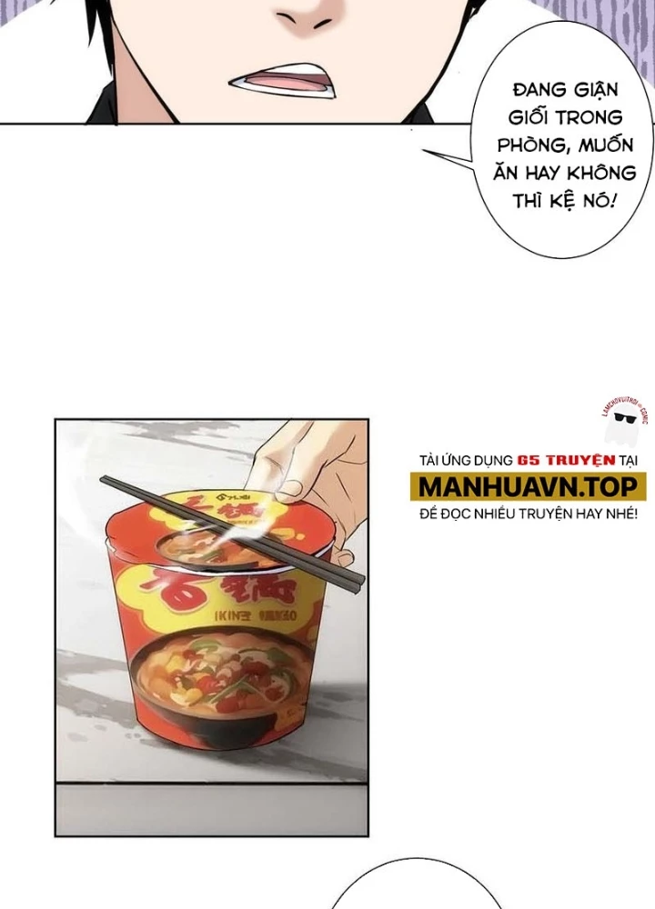 Ta Có Thể Thấy Tỉ Lệ Thành Công Chapter 329 - Trang 2