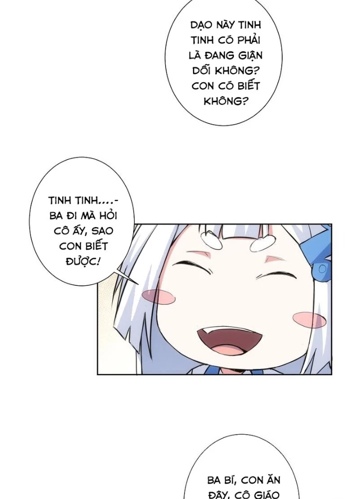Ta Có Thể Thấy Tỉ Lệ Thành Công Chapter 329 - Trang 2
