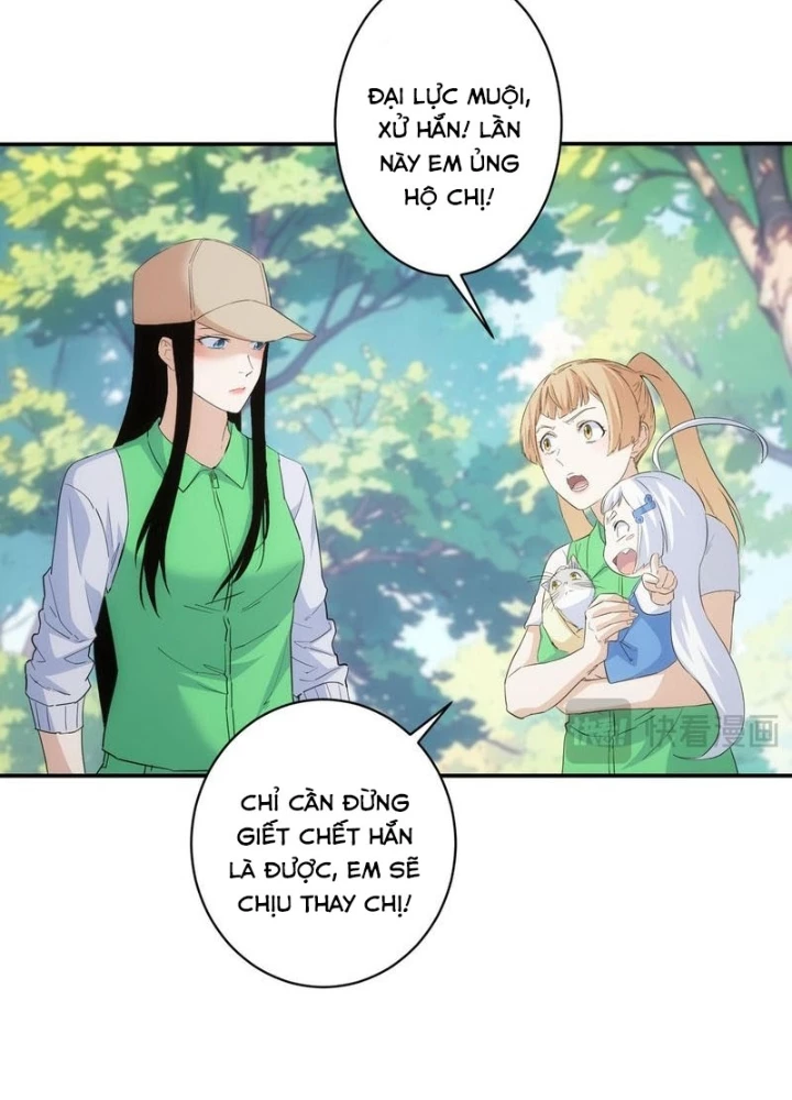 Ta Có Thể Thấy Tỉ Lệ Thành Công Chapter 330 - Trang 2