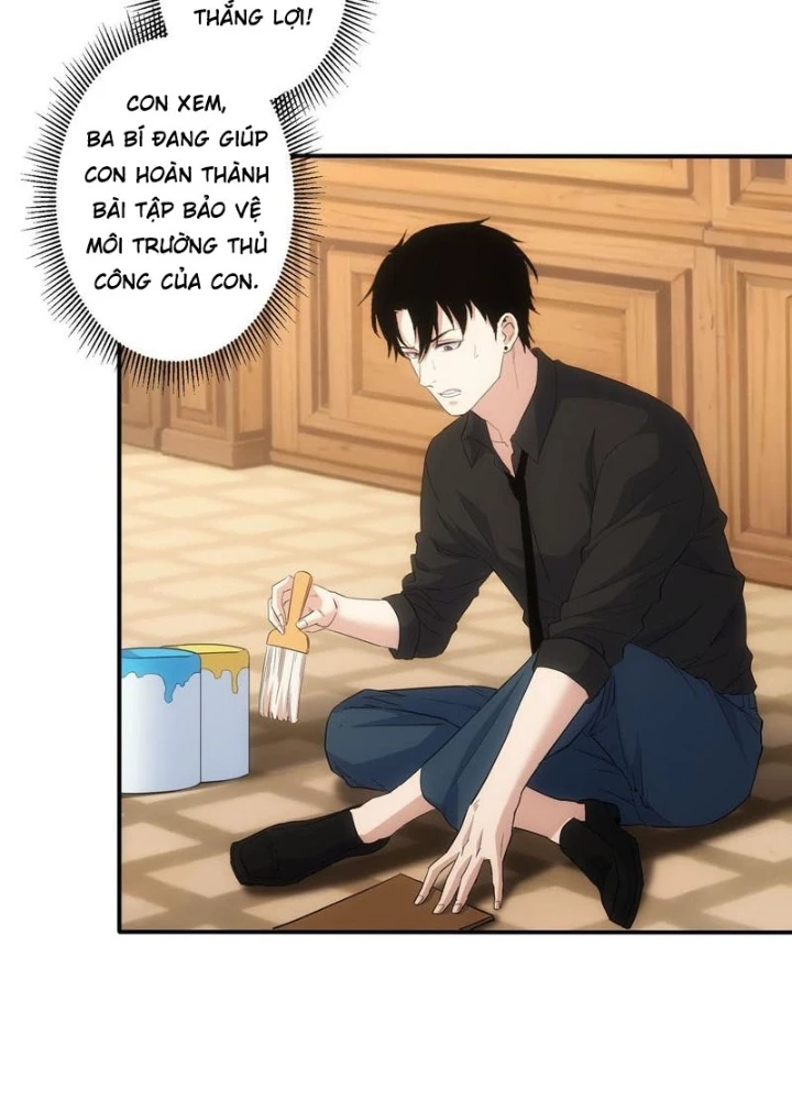 Ta Có Thể Thấy Tỉ Lệ Thành Công Chapter 330 - Trang 2