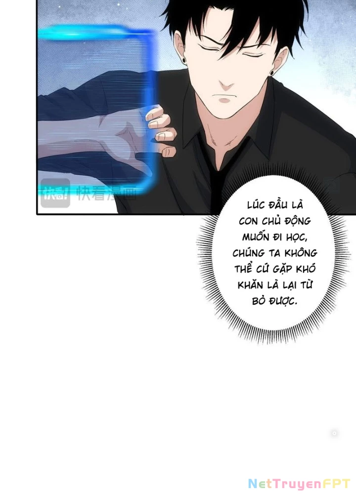 Ta Có Thể Thấy Tỉ Lệ Thành Công Chapter 330 - Trang 2