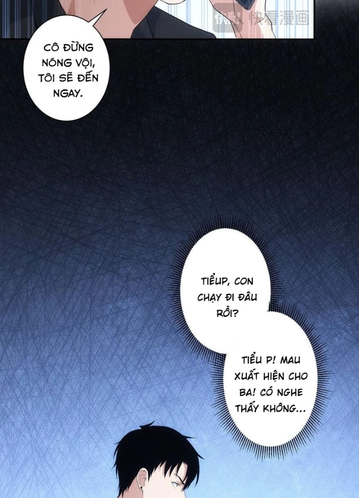 Ta Có Thể Thấy Tỉ Lệ Thành Công Chapter 330 - Trang 2