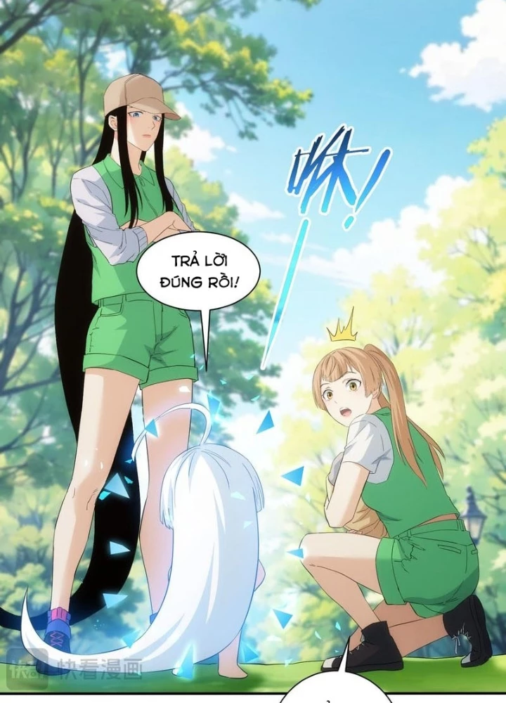 Ta Có Thể Thấy Tỉ Lệ Thành Công Chapter 330 - Trang 2