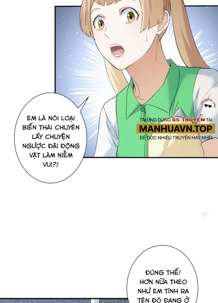 Ta Có Thể Thấy Tỉ Lệ Thành Công Chapter 330 - Trang 2