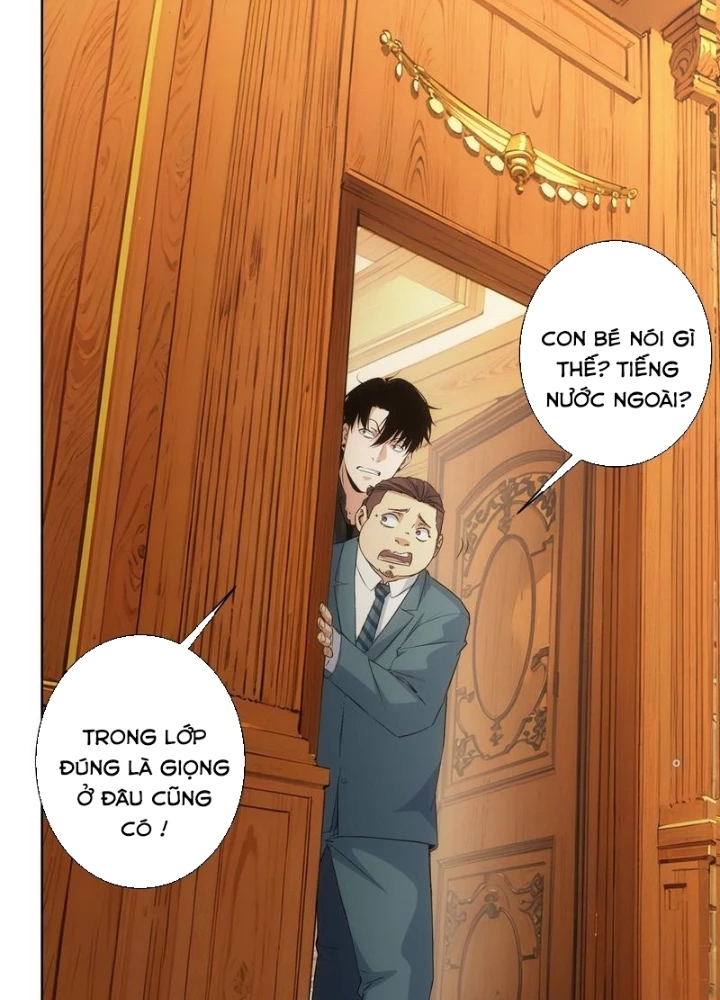 Ta Có Thể Thấy Tỉ Lệ Thành Công Chapter 331 - Trang 2