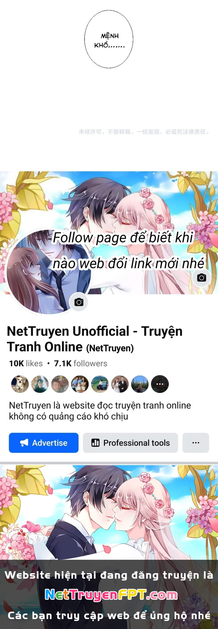 Ta Có Thể Thấy Tỉ Lệ Thành Công Chapter 331 - Trang 2