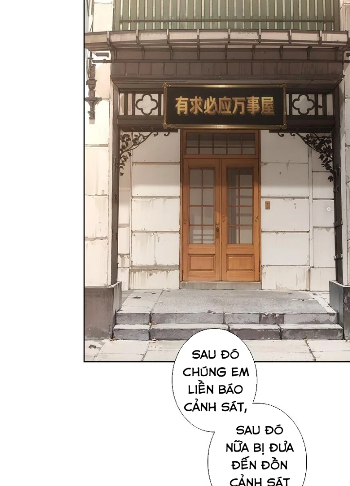 Ta Có Thể Thấy Tỉ Lệ Thành Công Chapter 331 - Trang 2