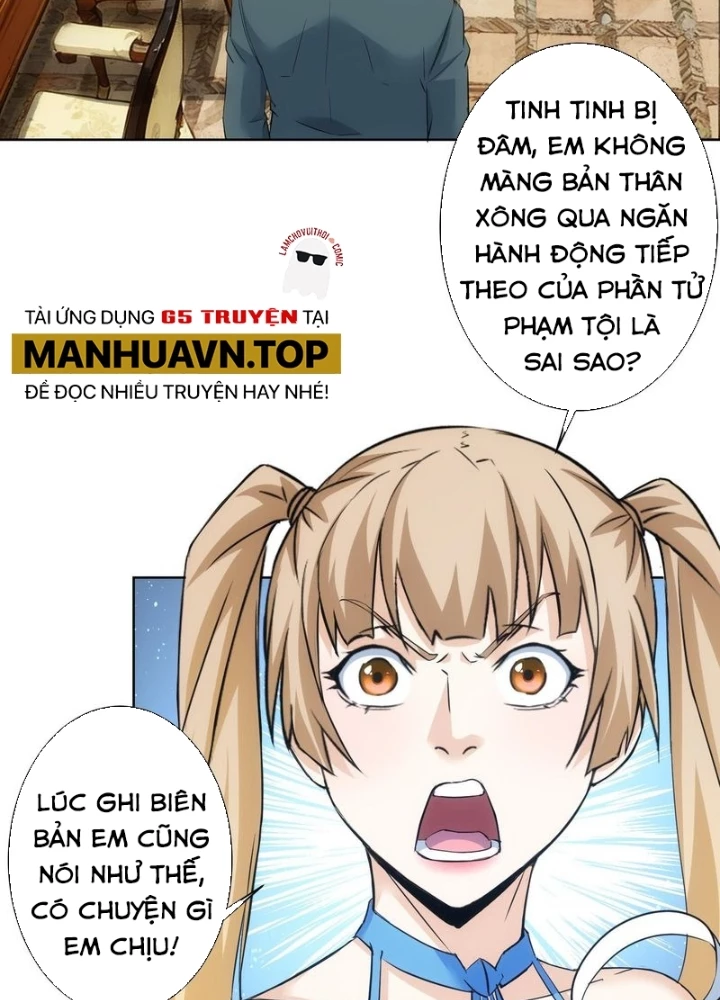 Ta Có Thể Thấy Tỉ Lệ Thành Công Chapter 331 - Trang 2
