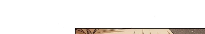 Ta Có Thể Thấy Tỉ Lệ Thành Công Chapter 331 - Trang 2