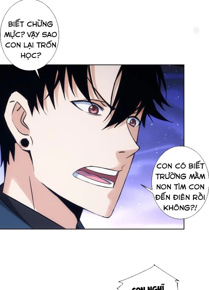 Ta Có Thể Thấy Tỉ Lệ Thành Công Chapter 331 - Trang 2