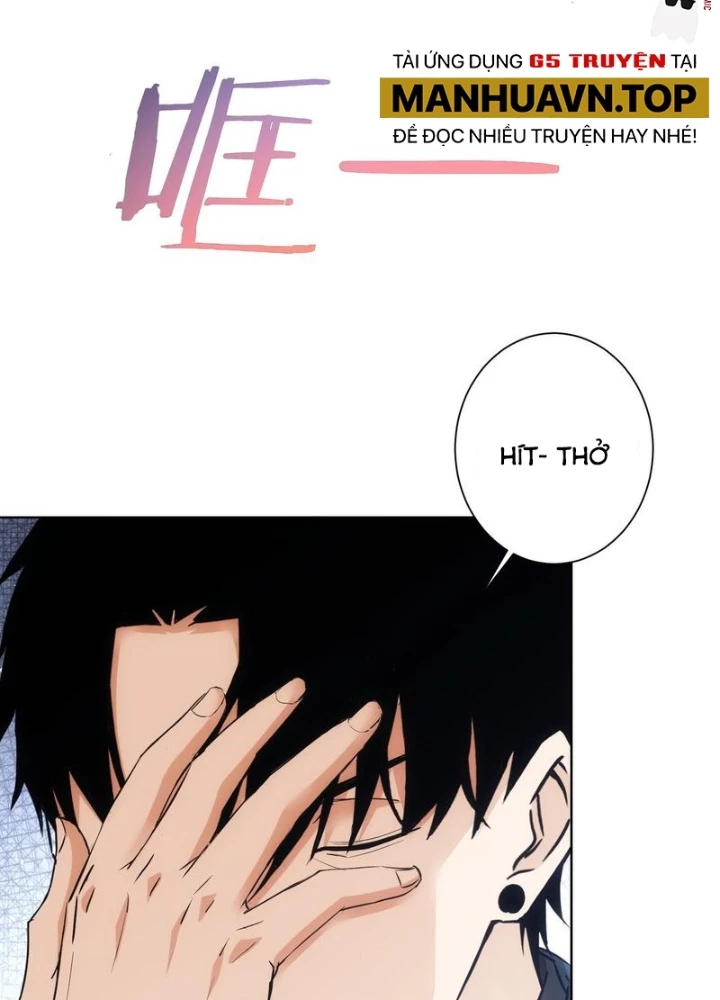 Ta Có Thể Thấy Tỉ Lệ Thành Công Chapter 331 - Trang 2