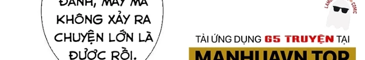 Ta Có Thể Thấy Tỉ Lệ Thành Công Chapter 331 - Trang 2