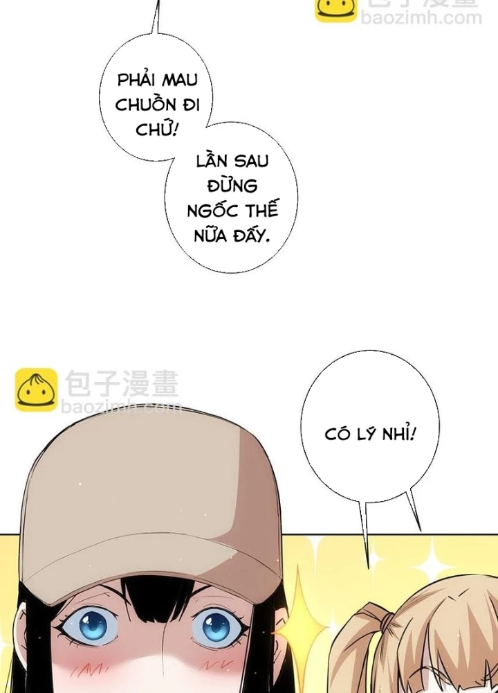 Ta Có Thể Thấy Tỉ Lệ Thành Công Chapter 331 - Trang 2