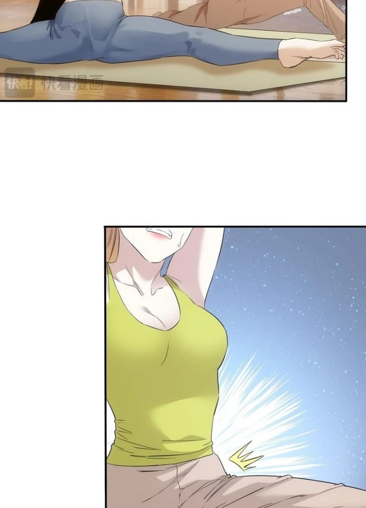 Ta Có Thể Thấy Tỉ Lệ Thành Công Chapter 332 - Trang 2