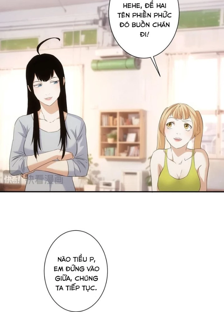 Ta Có Thể Thấy Tỉ Lệ Thành Công Chapter 332 - Trang 2