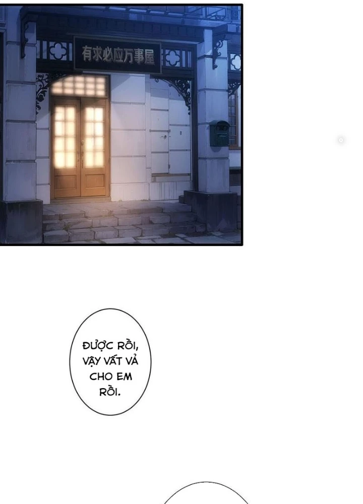 Ta Có Thể Thấy Tỉ Lệ Thành Công Chapter 332 - Trang 2