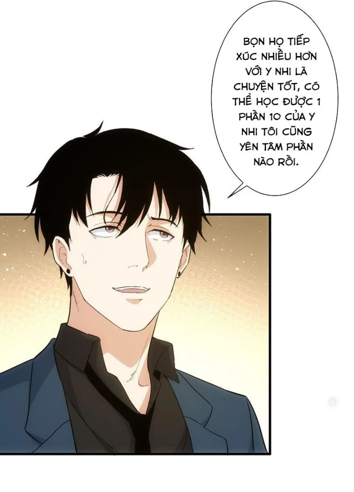 Ta Có Thể Thấy Tỉ Lệ Thành Công Chapter 332 - Trang 2