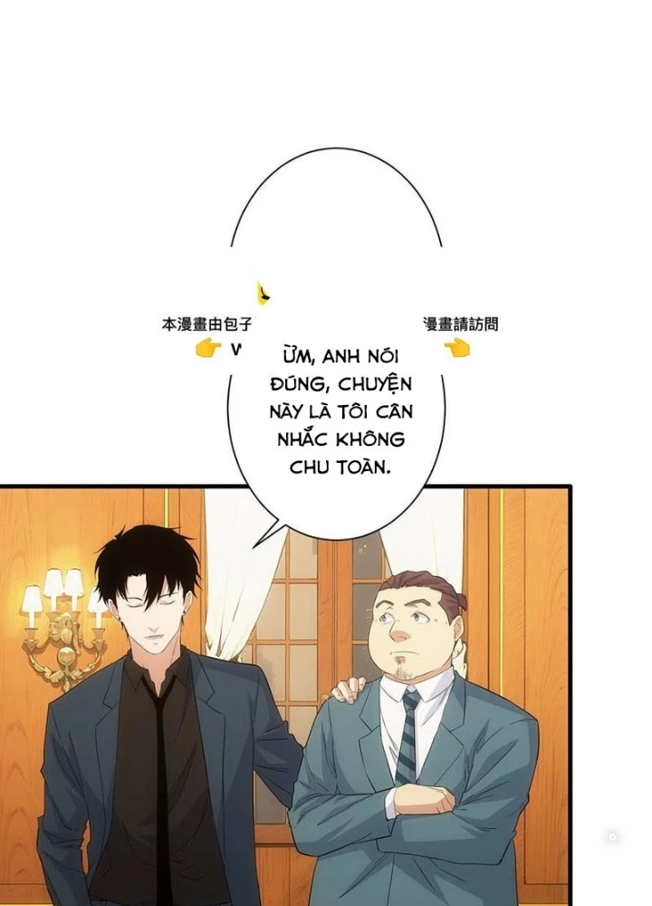Ta Có Thể Thấy Tỉ Lệ Thành Công Chapter 332 - Trang 2