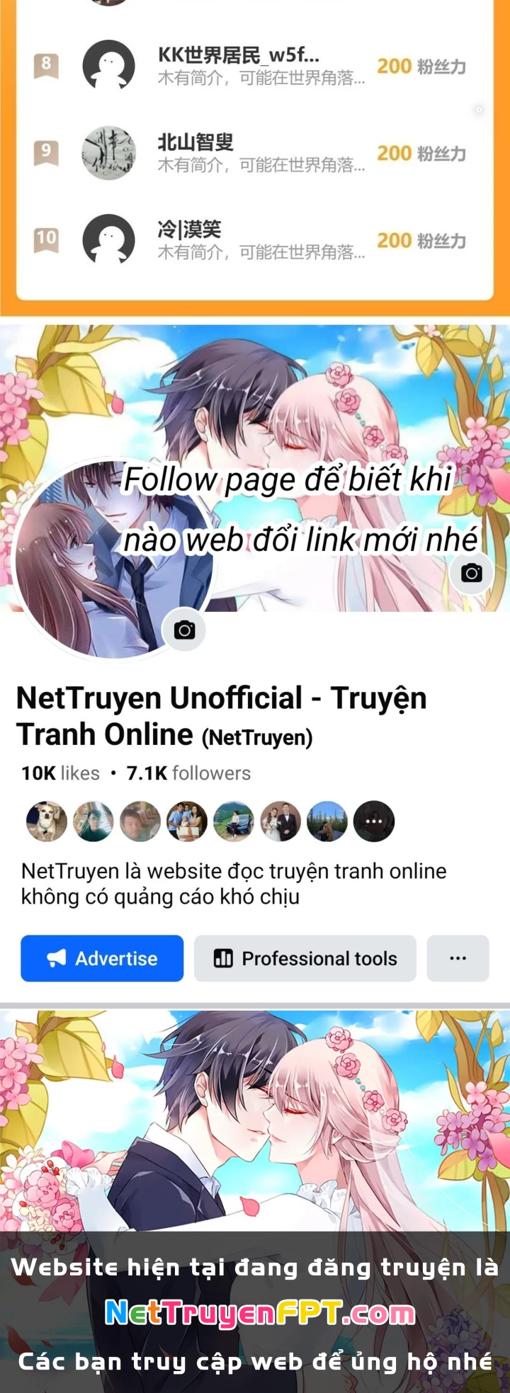 Ta Có Thể Thấy Tỉ Lệ Thành Công Chapter 332 - Trang 2