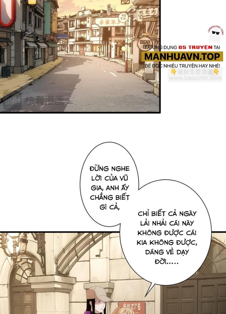 Ta Có Thể Thấy Tỉ Lệ Thành Công Chapter 332 - Trang 2